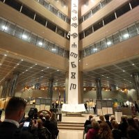 Kolinda Grabar Kitarović otvorila izložbu 'Hrvatska glagoljica'