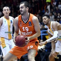 Cedevita - Limoges