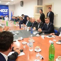 Predsjedništvo HDZ-a