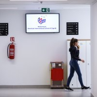 Američka međunarodna škola