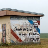 Obilježena 27. obljetnica stradanja vojnika i civila na Ovčari
