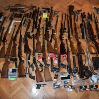 Krijumčareno oružje