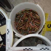 Krijumčareno oružje