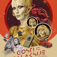 Gosti iz galaksije, Dušan Vukotić, 1981.