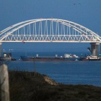 Napetosti između Ukrajine i Rusije