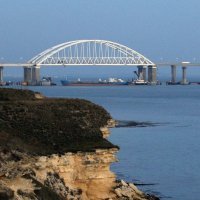 Napetosti između Ukrajine i Rusije