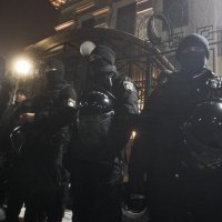 Napetosti između Ukrajine i Rusije