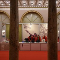 Prvi afrički nobelovac Wole Soyinka otvario ovogodišnji Sa(n)jam knjige