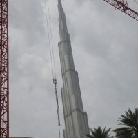Burj Khalifa