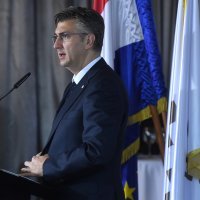 Poslovni forum "Inovacijama do konkurentnosti" u sklopu summita Srednjoeuropske inicijative (SEI)