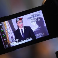 Poslovni forum "Inovacijama do konkurentnosti" u sklopu summita Srednjoeuropske inicijative (SEI)