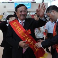 Ren Zhengfei