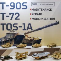 Izložba vojne opreme u Kairu