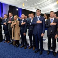 Izborni Sabor Mladeži HDZ-a