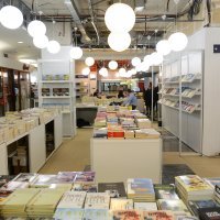 Velika adventska knjižara