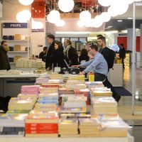 Velika adventska knjižara