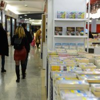 Velika adventska knjižara