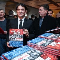 Promocija knjige izbornika hrvatske nogometne reprezentacije Zlatka Dalića Rusija naših snova