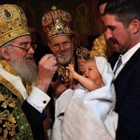 Beograd: Krštenje princa Stefana Karađorđevića