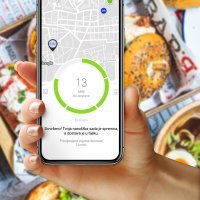 Vrijeme je za narudžbu