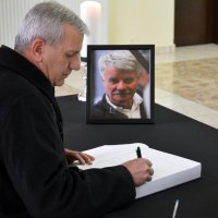 Orašje: Komemoracija za Ivu Gregurevića održana u gradskoj kino dvorani