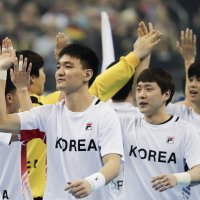 Njemačka - Koreja