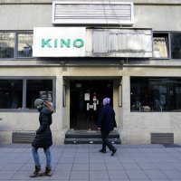 Nakon 75 godina rada zatvoreno Art kino Grič