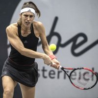 Andrea Petkovic