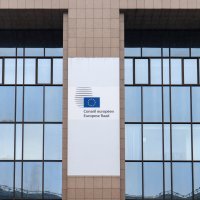 Vijeće Europske unije u Bruxellesu