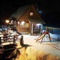 Planinska kuća Vodenica Vrelo