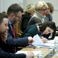 Odbor za ustav o sredstvima za rad političkih stranaka