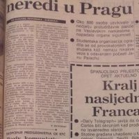 Kako je Vjesnik pisao o smrti Jana Palacha