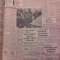 Kako je Vjesnik pisao o smrti Jana Palacha