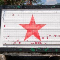 Muzej bitke na Neretvi