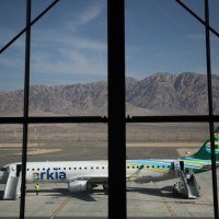 Zračna luka Ramon u Izraelu