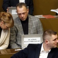 Skupština Grada Zagreba, 24.1.