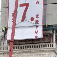 Natpis 'Dan sjećanja na žrtve holokausta'