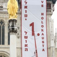 Natpis 'Dan sjećanja na žrtve holokausta'