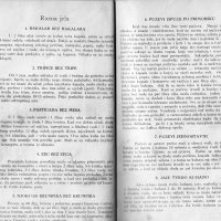 Stranica iz 'Praktične kuharice' Dike Marjanović Radica objavljene 1944. i kolokvijalno nazivane i 'ratnom kuharicom'