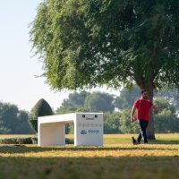 Pametne klupe u Dohi