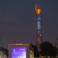 Pametne klupe u Dohi