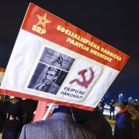 Prosvjed kod spomenika Franji Tuđmanu u znak podrške Filipu Drači