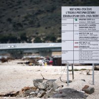 Smeće oko čiovskoga mosta