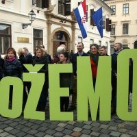 Predstavljanje inicijative za osnivanje nove političke platforme