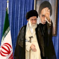 Godišnjica Iranske revolucije