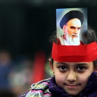 Godišnjica Iranske revolucije