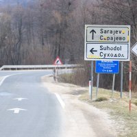 Ubojstvo policajca u BiH
