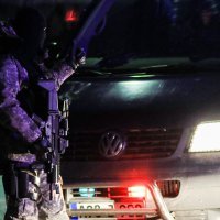 Policija u BiH u lovu na Gačića