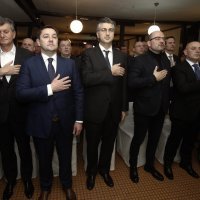 Obilježavanje 29. obljetnice osnutka HDZ-a Dubrava