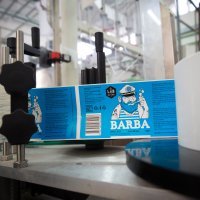 Craft pivovara LAB Split